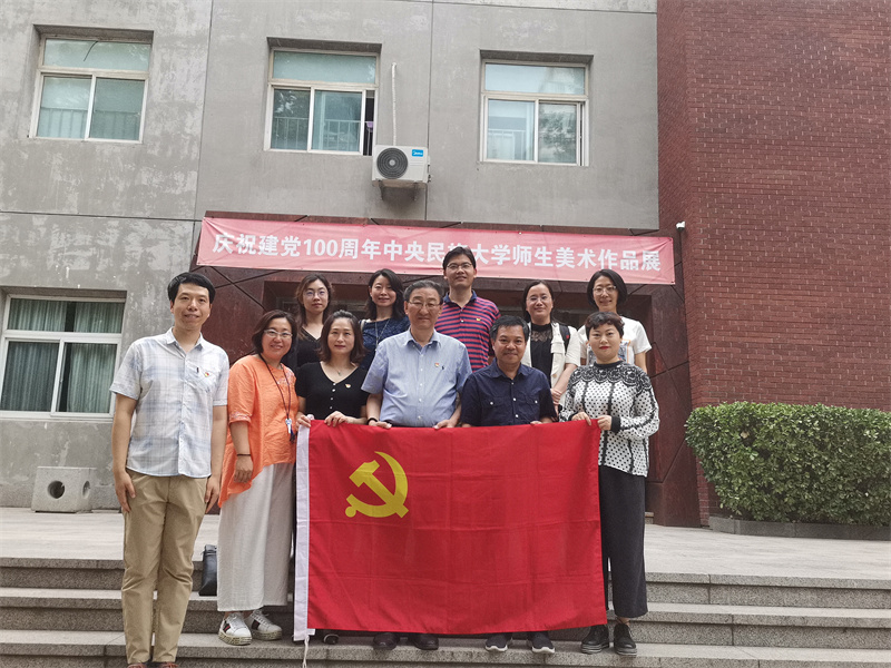 william威廉中文官网
