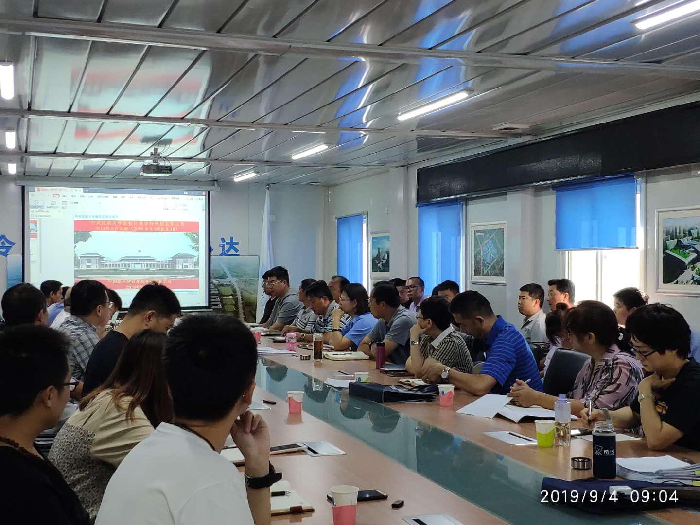 william威廉中文官网