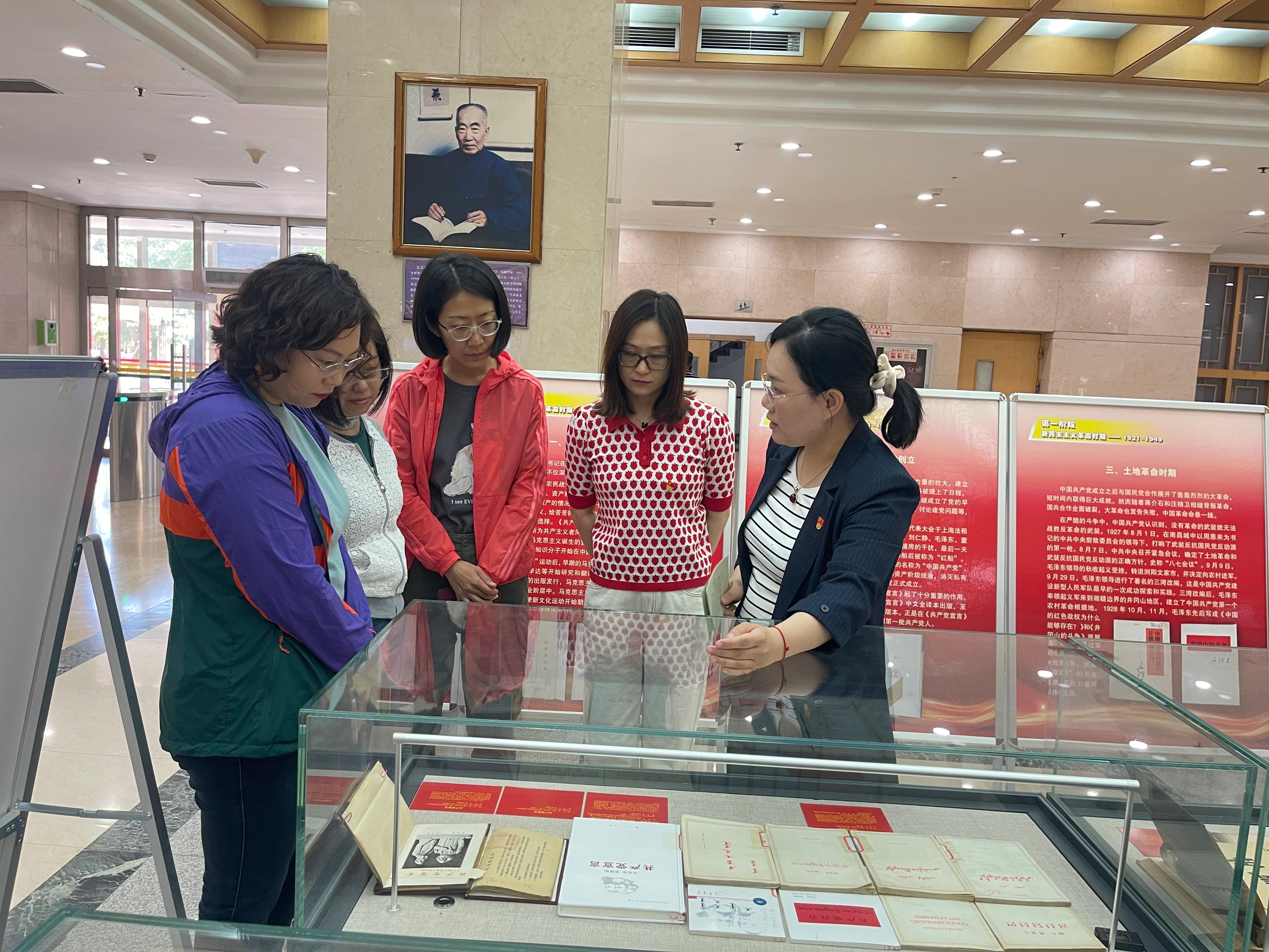 william威廉中文官网