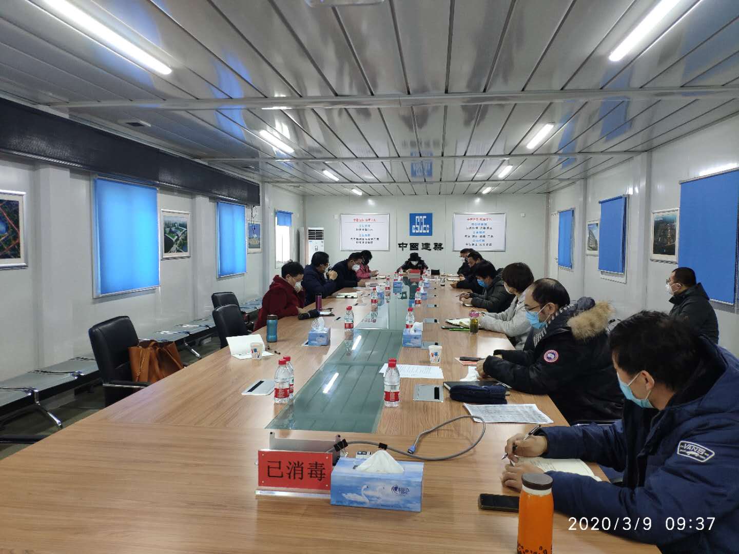 william威廉中文官网